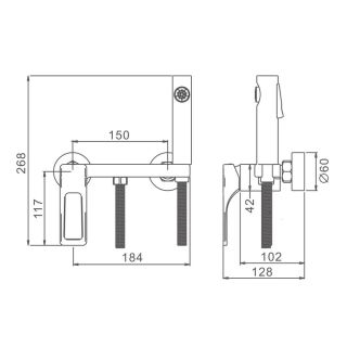 Гигиенический душ со смесителем Splenka S55.51.08 белый